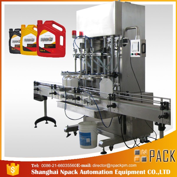 500ml-2L ავტომატური თხევადი სარეცხი სავსე მანქანა / სარეცხი თხევადი შემავსებელი მანქანა