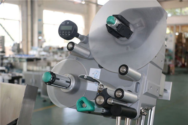 ვაკუუმური სისხლის შეგროვების მილის მარკირების მანქანა